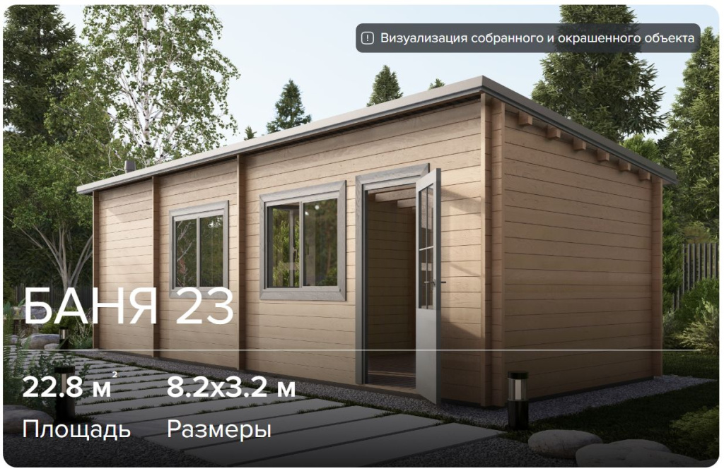 Скриншот 15-01-2026 150704.jpg