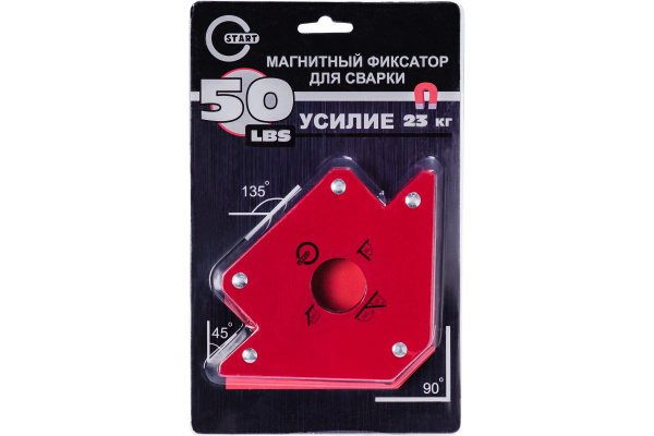 Фиксатор магнитный 50LBS SM1602(возможные углы движения:45,90,135 усилие на отрыв:23кг)