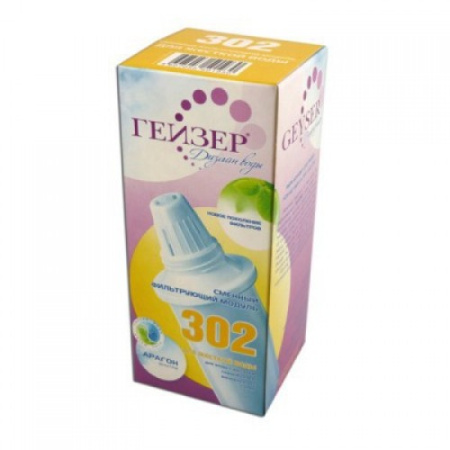 Картридж   Грифон 302 для жёсткой воды до 250л — купить оборудование для водоочистки в Кургане, цены в гипермаркете инженерной сантехники КЛЕВЕР