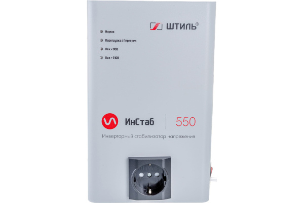 Стабилизатор напряжения однофазный Штиль ИнСтаб IS550 (220В, 550ВА,инверторный)